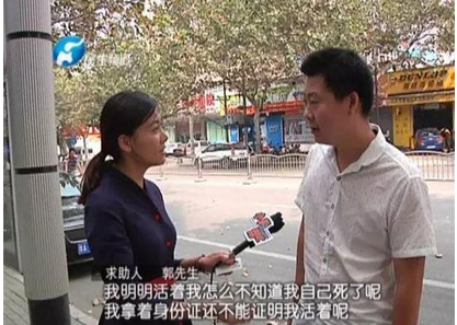 QQ截图20150923143334.png