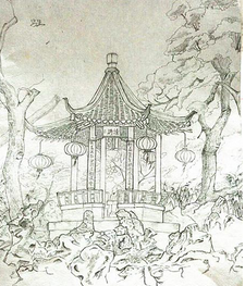 QQ截图20150923161814.png