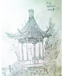 QQ截图20150923161821.png