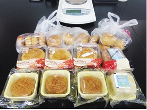 QQ截图20150925100519.png