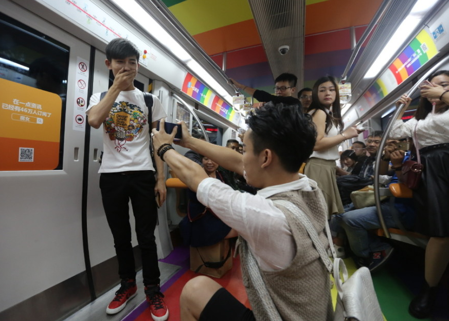 QQ截图20150930142211.png