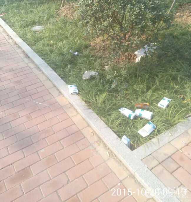QQ截图20151020094920.jpg