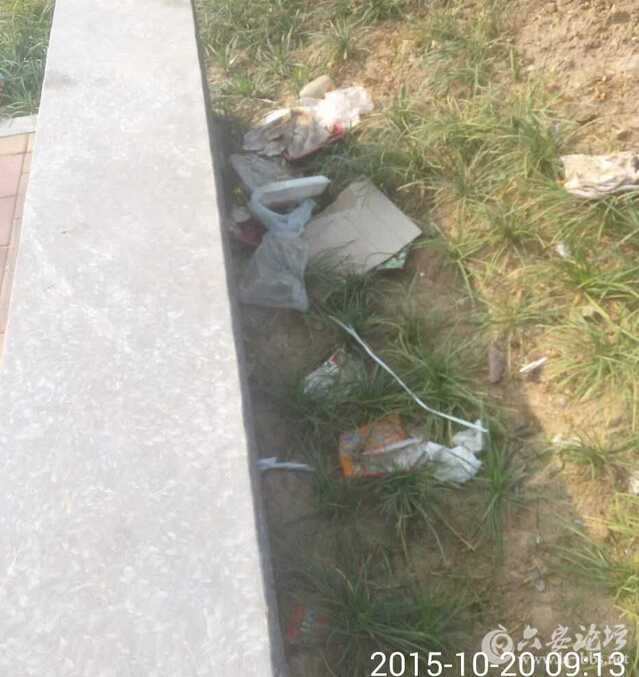 QQ截图20151020094927.jpg