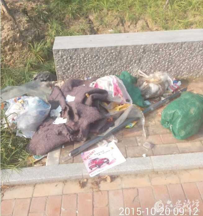 QQ截图20151020095012.jpg