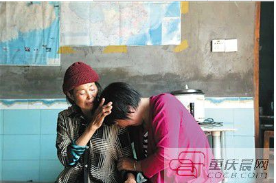 QQ截图20151026091051.png