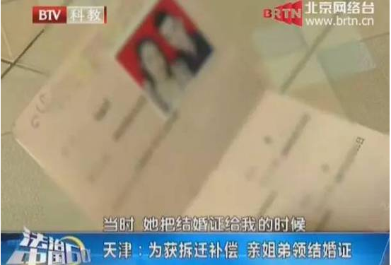 QQ截图20151107100751.png