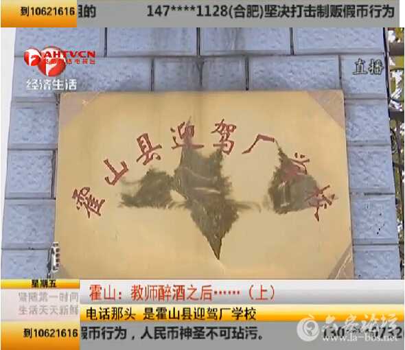 QQ截图20151116152714.jpg