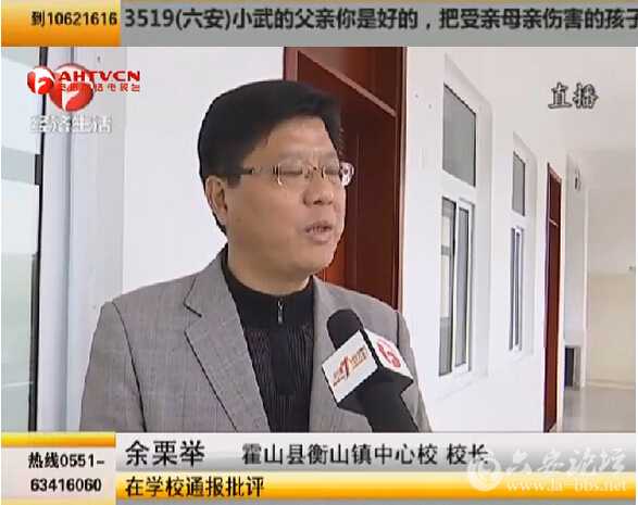 QQ截图20151116152743.jpg