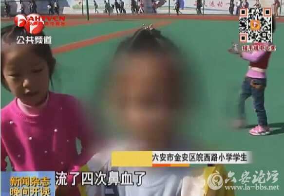 QQ截图20151118092923.jpg