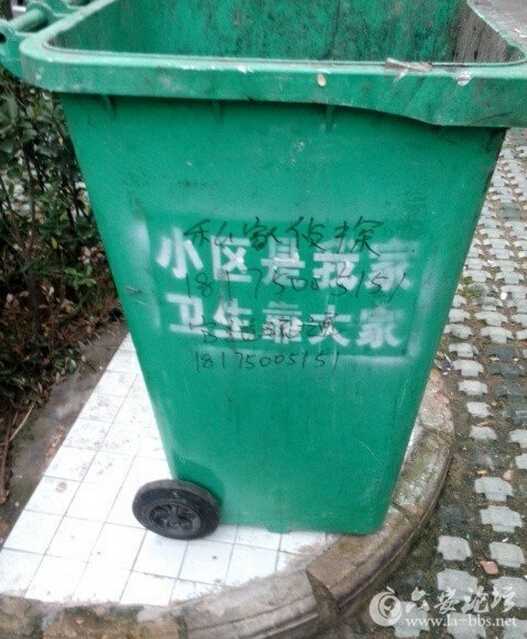 QQ截图20151121162413.jpg