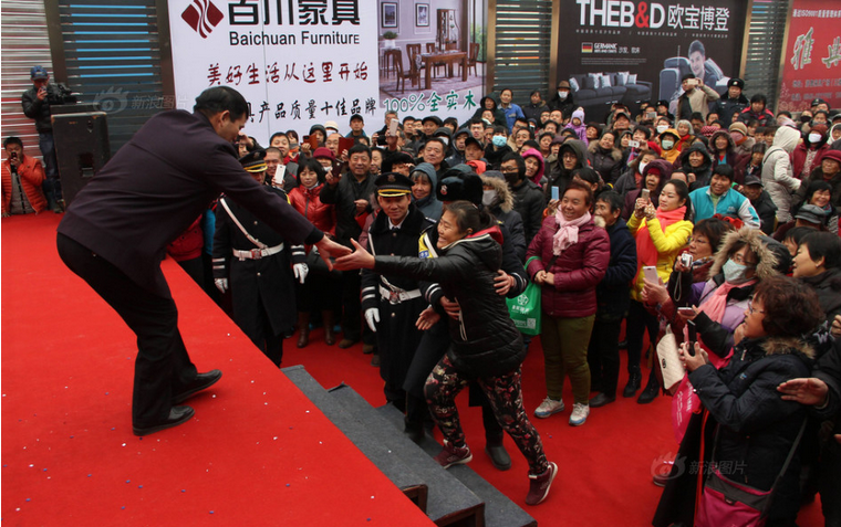 QQ截图20151128085435.png