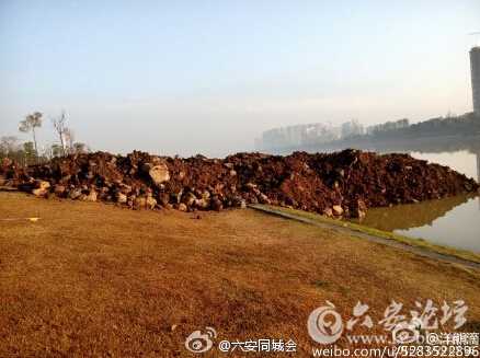 QQ截图20151129093409.jpg