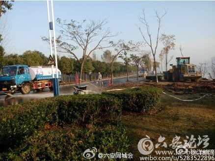 QQ截图20151129093858.jpg