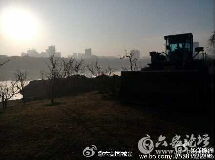 QQ截图20151129093933.jpg