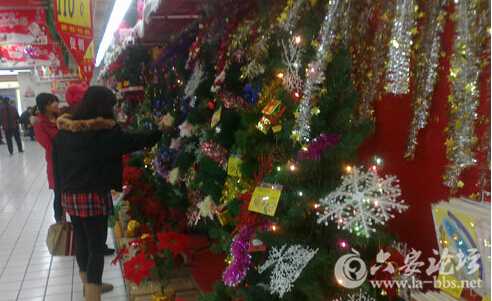 QQ截图20151130102916.jpg