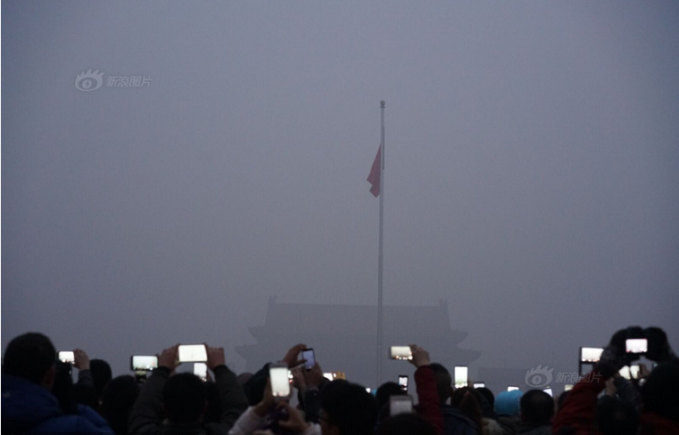 QQ截图20151201101003.png