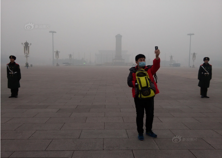 QQ截图20151201101012.png