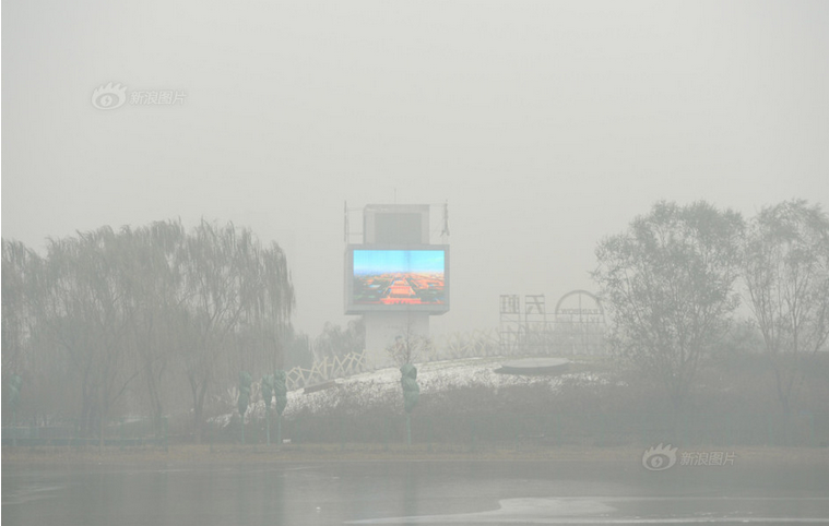 QQ截图20151201101152.png