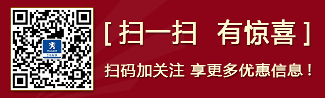 微信扫码2.jpg