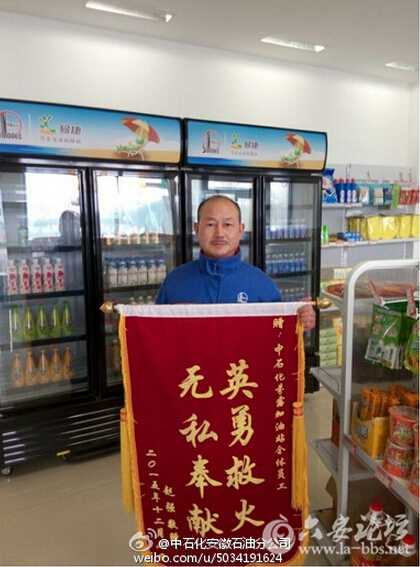 QQ截图20151209132814.jpg