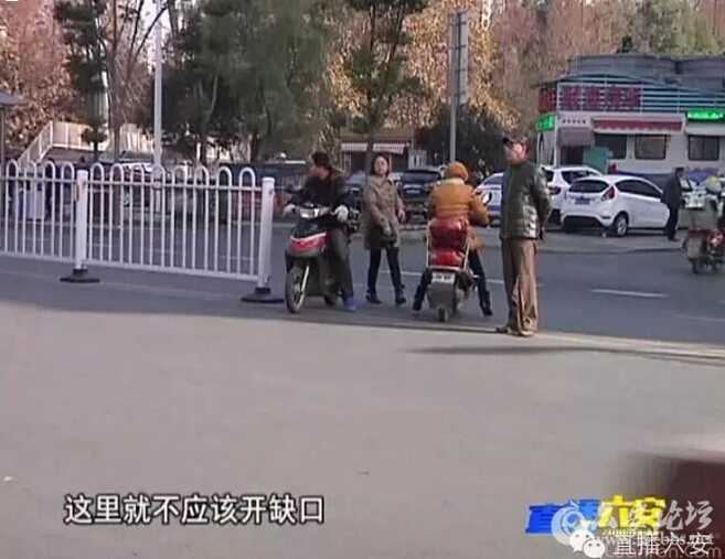 QQ截图20151210091137.jpg