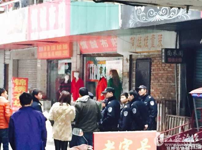 QQ截图20151210094544.jpg