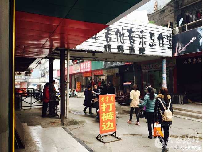 QQ截图20151210094557.jpg