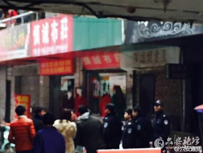 QQ截图20151210094603.jpg