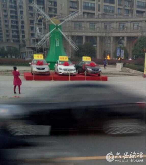 QQ截图20151216100239.jpg