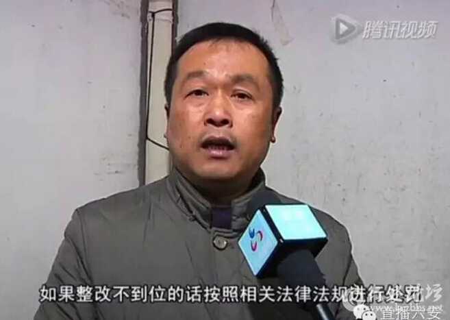 QQ截图20151217084622.jpg