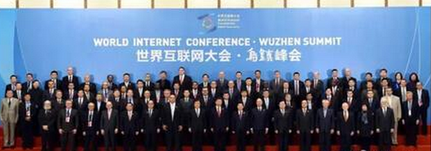QQ截图20151217082032.png