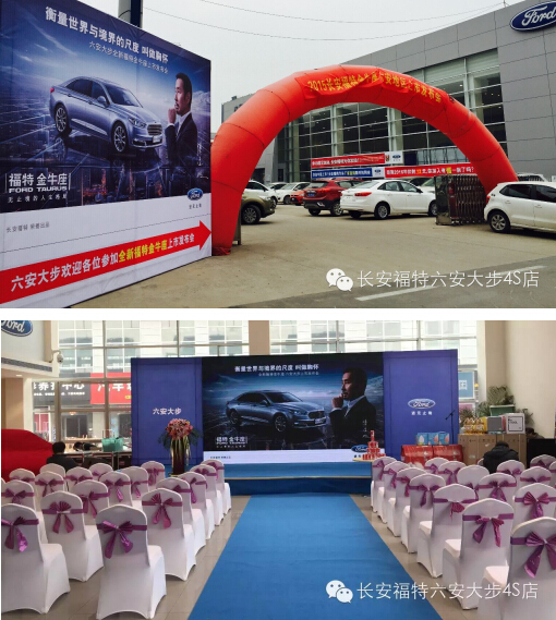 QQ截图20151221164116.jpg