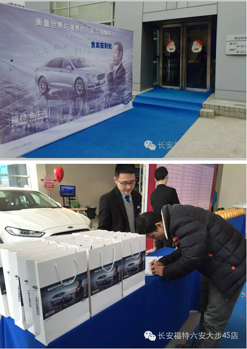 QQ截图20151221164200.jpg