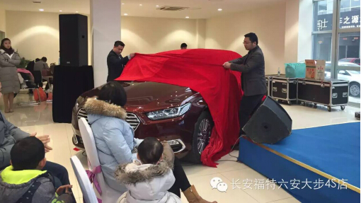 QQ截图20151221164424.jpg