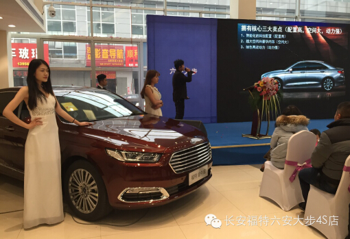QQ截图20151221164446.jpg