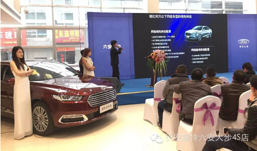 QQ截图20151221164510.jpg