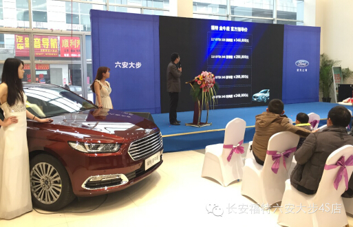 QQ截图20151221164536.jpg
