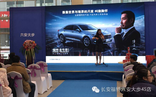QQ截图20151221164608.jpg