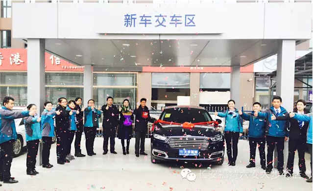 QQ截图20151224143605.jpg