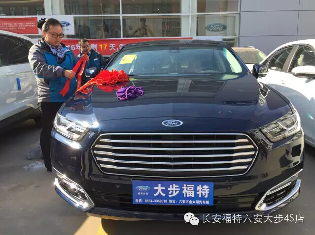 QQ截图20151224143646.jpg