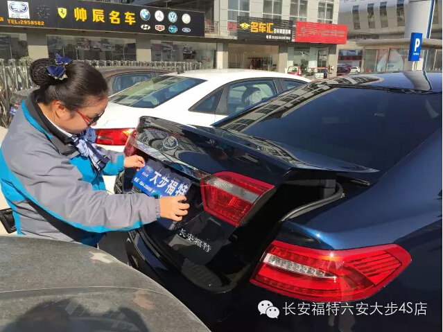 QQ截图20151224143704.jpg