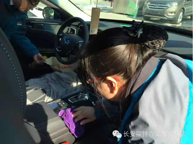 QQ截图20151224143727.jpg