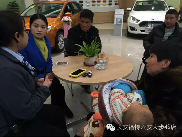 QQ截图20151224143801.jpg