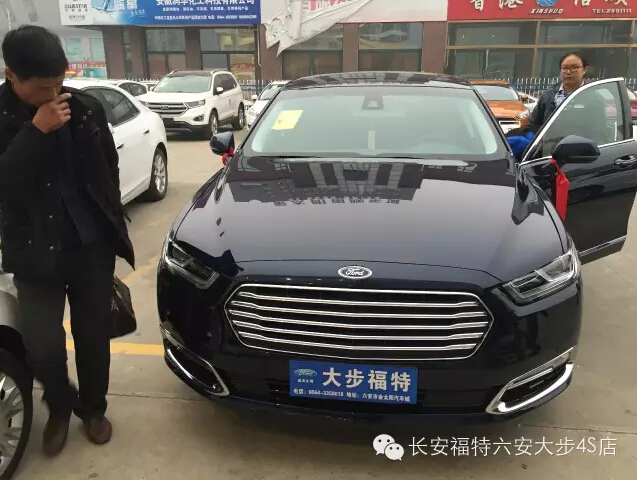 QQ截图20151224143817.jpg