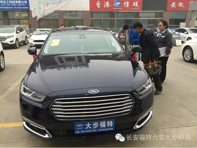 QQ截图20151224143851.jpg