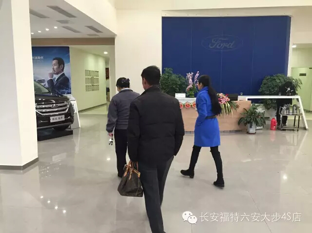 QQ截图20151224143957.jpg