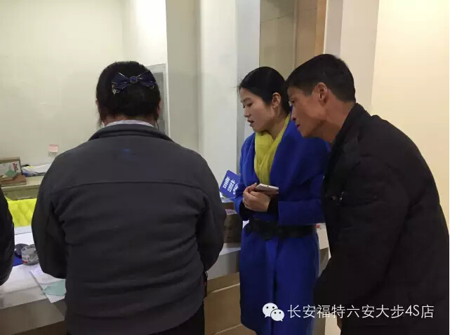 QQ截图20151224144022.jpg