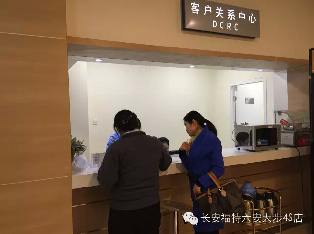QQ截图20151224144029.jpg