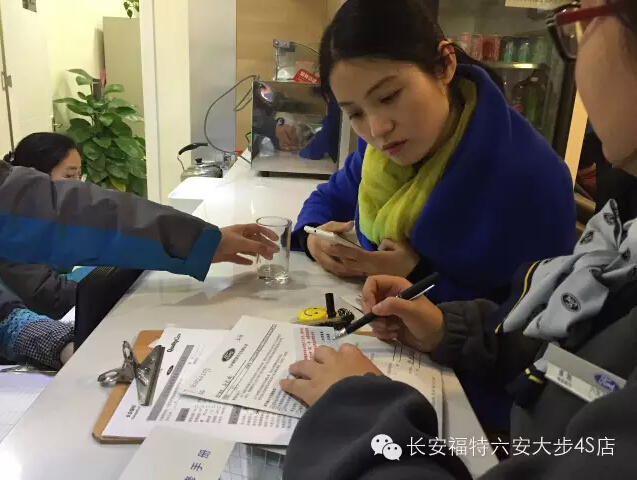 QQ截图20151224144049.jpg