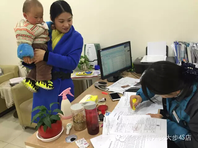 QQ截图20151224144129.jpg